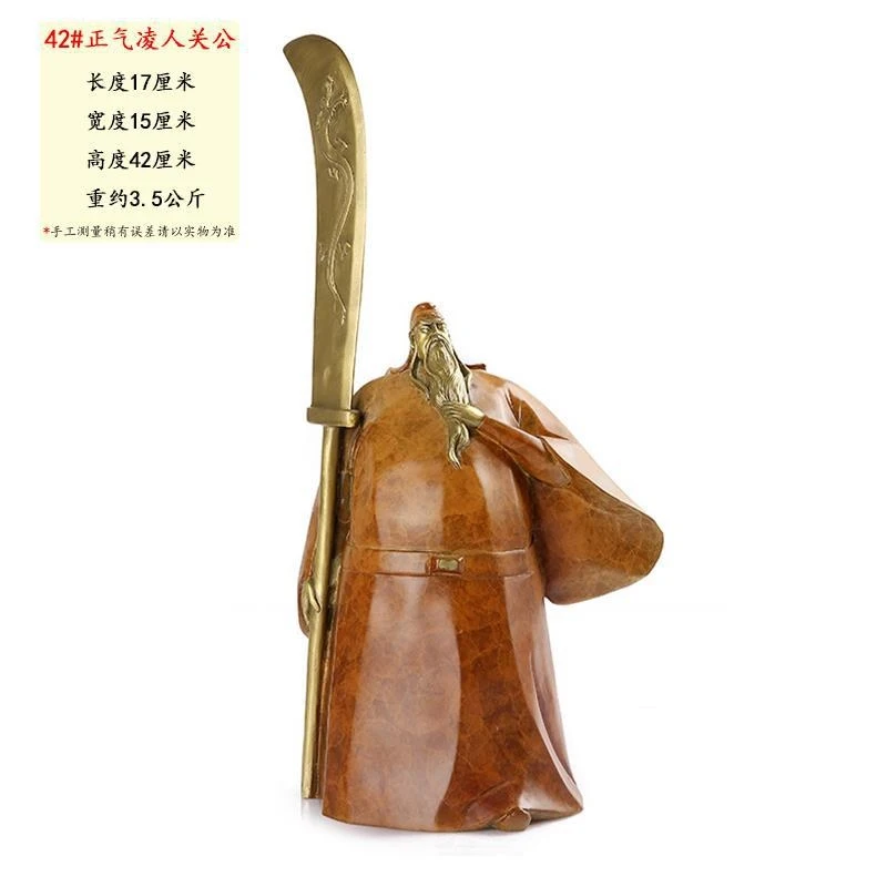 Bronze Guan Gong, Martial God Of Wealth, Represents Justice And Authority. It Is Used For Worship In The Living Room, Home,