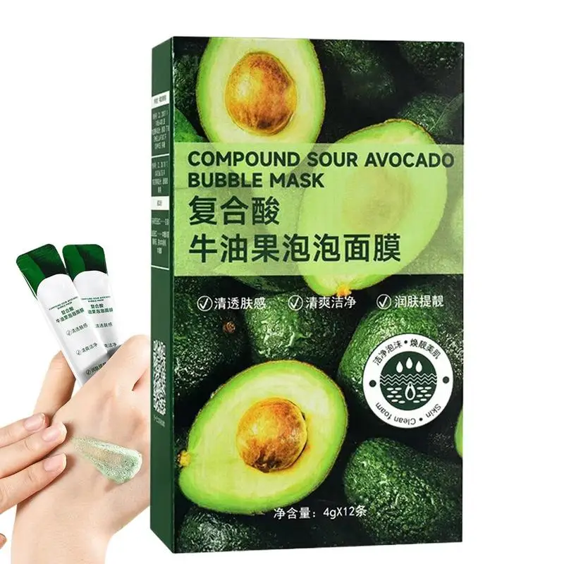 Bubble Clay Masque 12X Nourishing Face Masque Deep Purifying Everyday Moisturizer Mild Avocado Women Girls Facial Refreshing