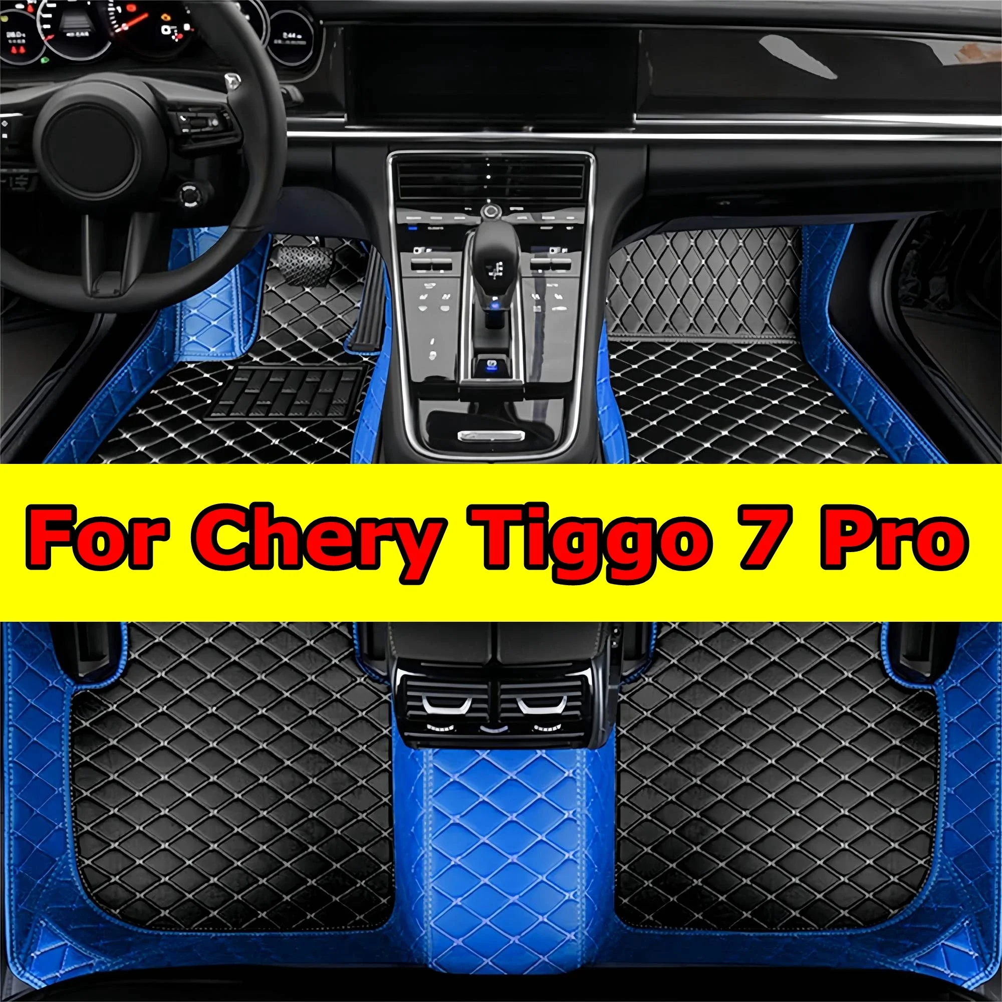 Tappetini per auto per Chery Tiggo 7 Pro 2021 antiscivolo per tutte le stagioni copertura impermeabile fodere per pavimenti copertura per tappeti in pelle di lusso per auto