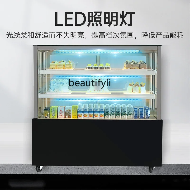 A01 خزانة عرض مبردة طعام تجاري ويست بوينت حلوى حليب شاي تبريد الهواء خزانة حفظ طازجة خالية من الصقيع يمين أ