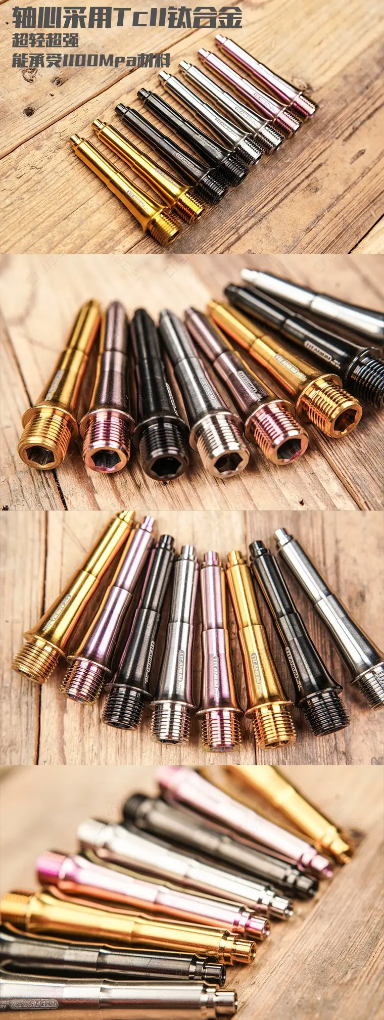 Chaser Titanium Axle Lollipop Pedals TC11 Ultraleichte, verlängerte Titanachse für Wahoo Speedplay – Detail 4