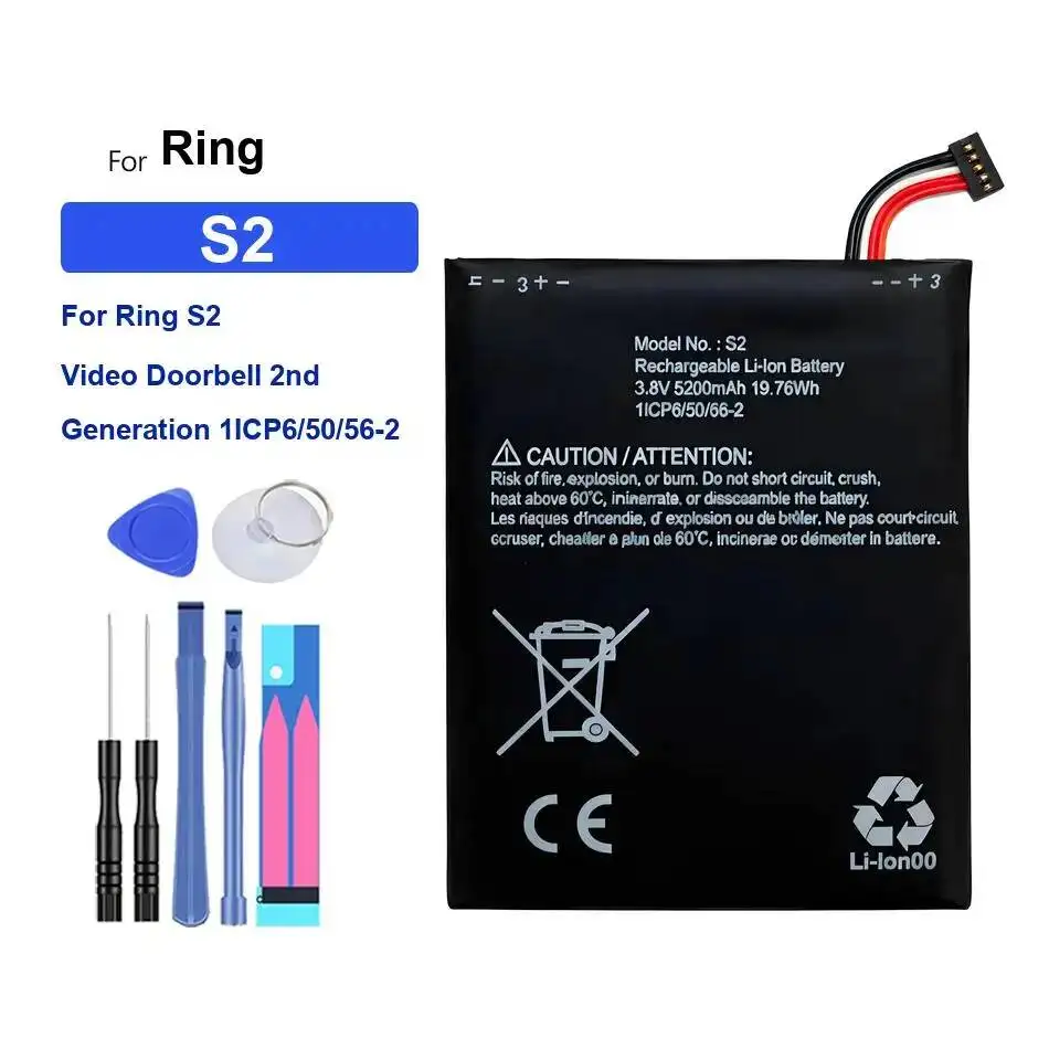 Doorbell Battery Fo…