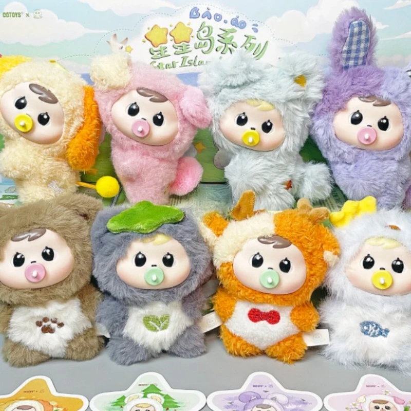

Bao-Ao Star Island Vinyl Blind Box Action Figure Surprise Pendant Mystery Box Cute Bao-Ao Doll Anime Figure Keychain Toys Gifts