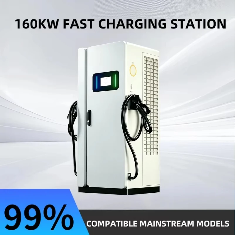 120kW DC CCS2 EV Fast Charger Compact Size Easy Installation Design