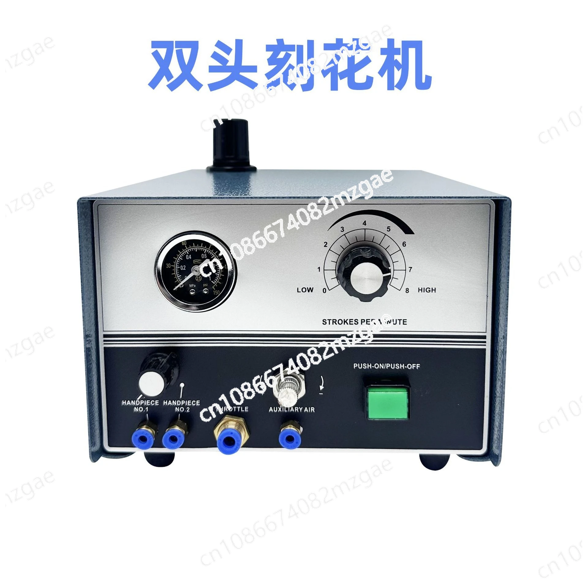 

Американский пневматический гравировальный станок с двойной головкой, гравировальный станок с микроинкрустацией, гравировка золотых и серебряных ногтей с песком