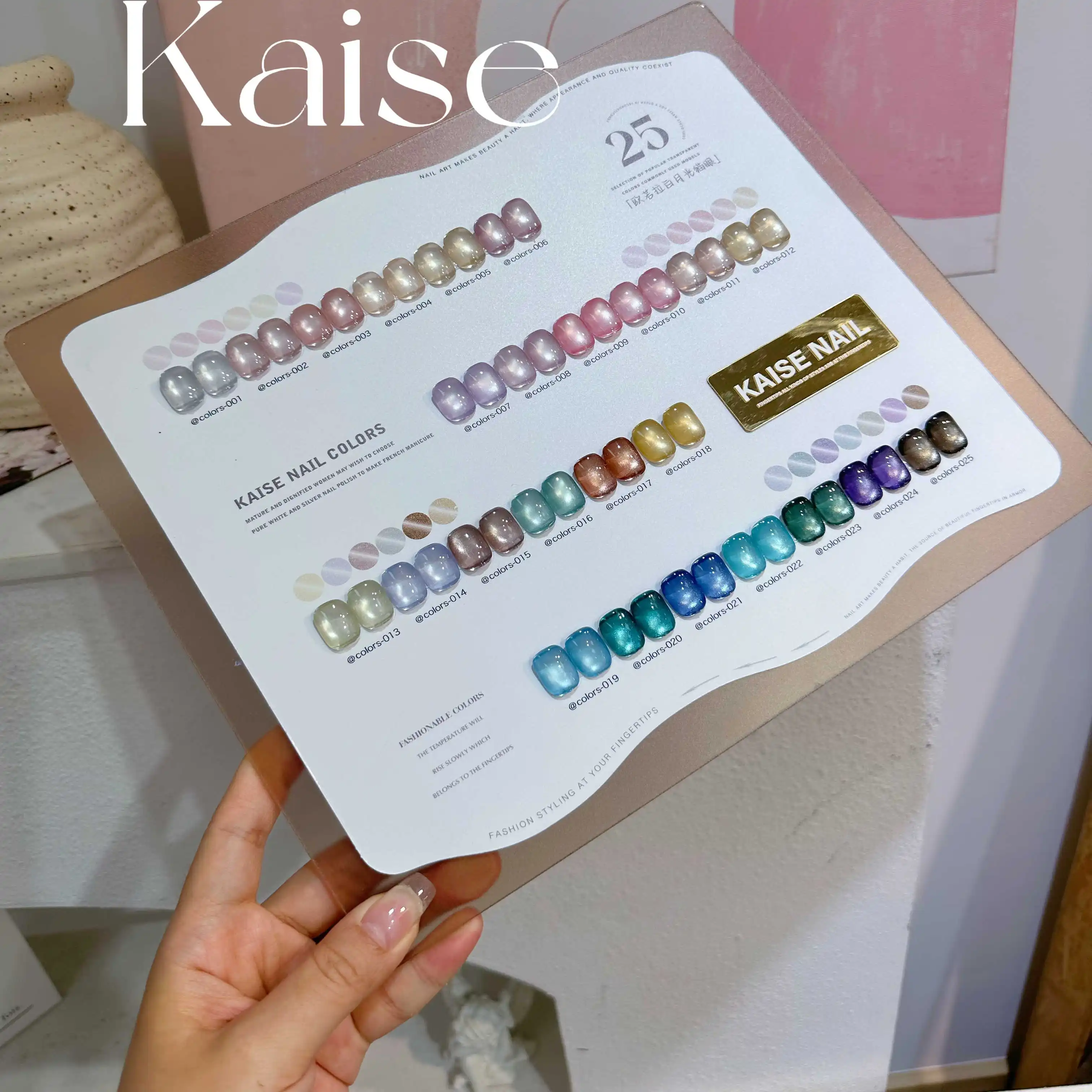 

KAISE Многоцветный 25 цветов Moonlight Cat Eye Гель для ногтей 2025 Новая мода Горячая распродажа Нетоксичный УФ-гель для дизайна ногтей Маникюрный салон Оптовая продажа