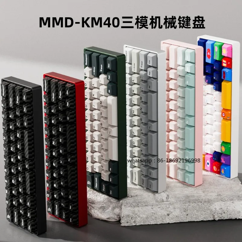 

MMDKM40 Mechanical Keyboard Three-mode Wireless 2.4g Bluetooth Cnc Aluminum Lump Lump Designer Game O-ring Keyboard