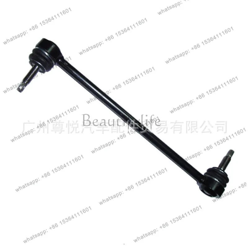 

For Auto Parts' 98-04 Car Ball Head Balancer, Front K7342