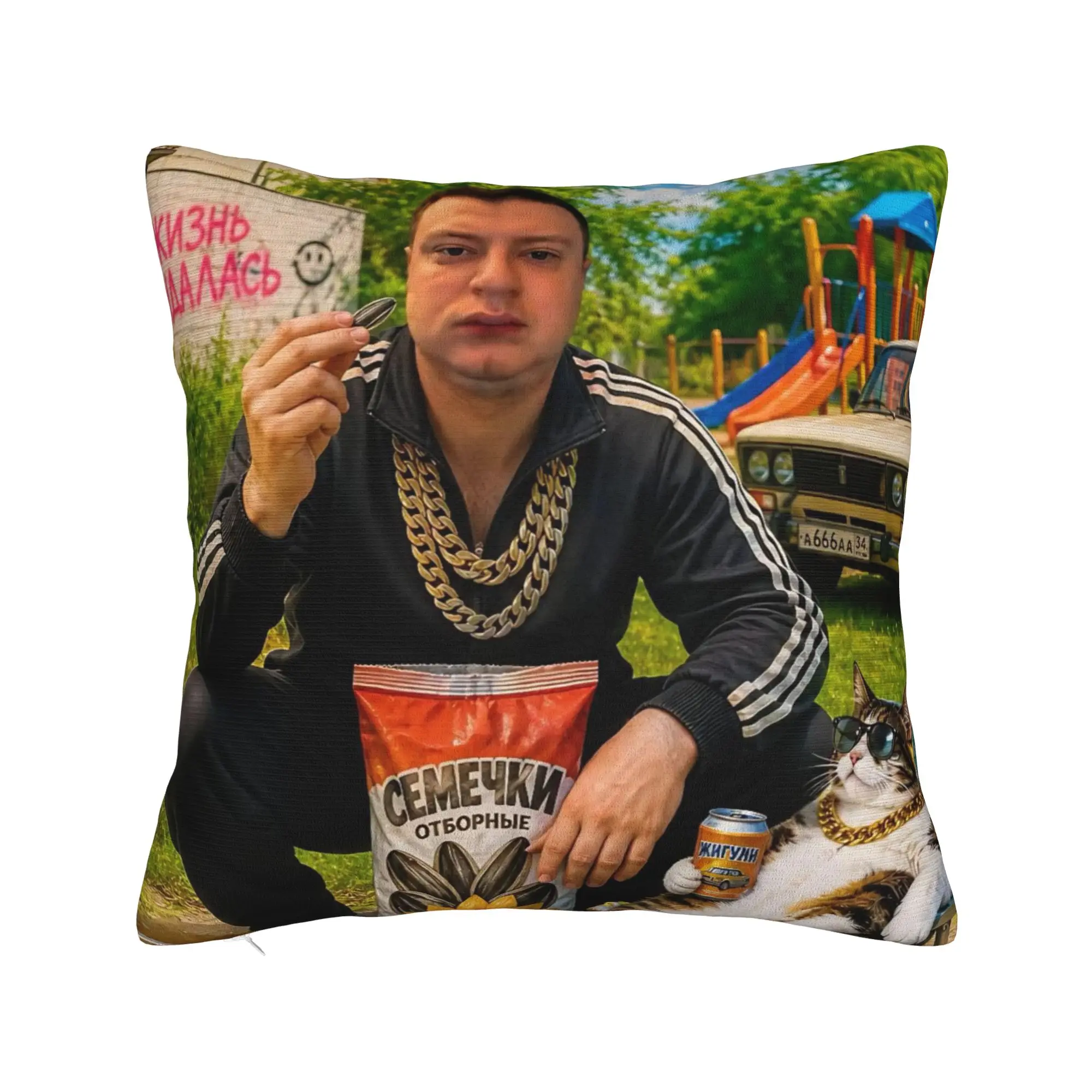 Decorative Pillow Cover Funny Mellstroy Merchandise Seat  Throw Pillow Case Cover Square Multi-Size