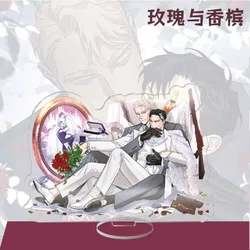 Roses and Champagne Manhwa Bl Yaoi Manwha Figure Display Acrylic Stand for Desk Decoration Ornament Gifts
