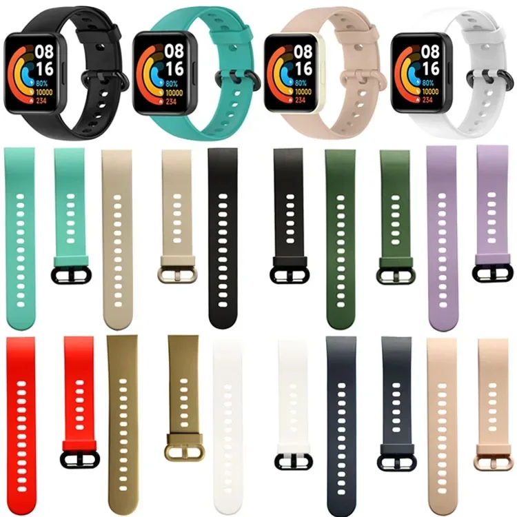 Silicone strap Redmi Watch 2 Lite Mi poco watch strap For Redmi watch 2 Lite Wrist Redmi watch 2 lite bracelet