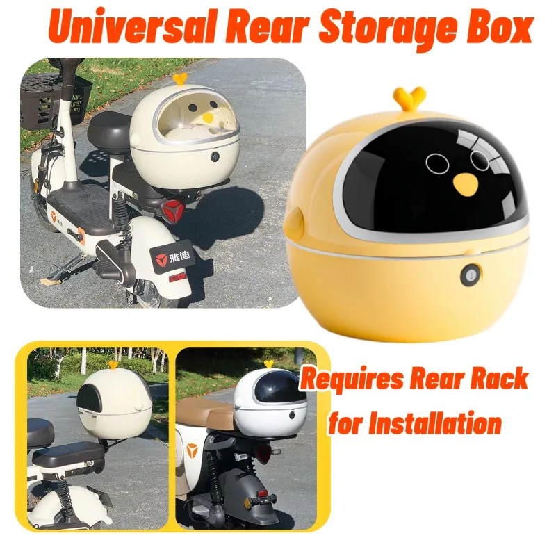 電動自転車用ユニバーサルヘビーデューティーリアトランクボックス、大型防水収納ケース（クイックマウントプレート付き）、ほとんどのスクーターに適合