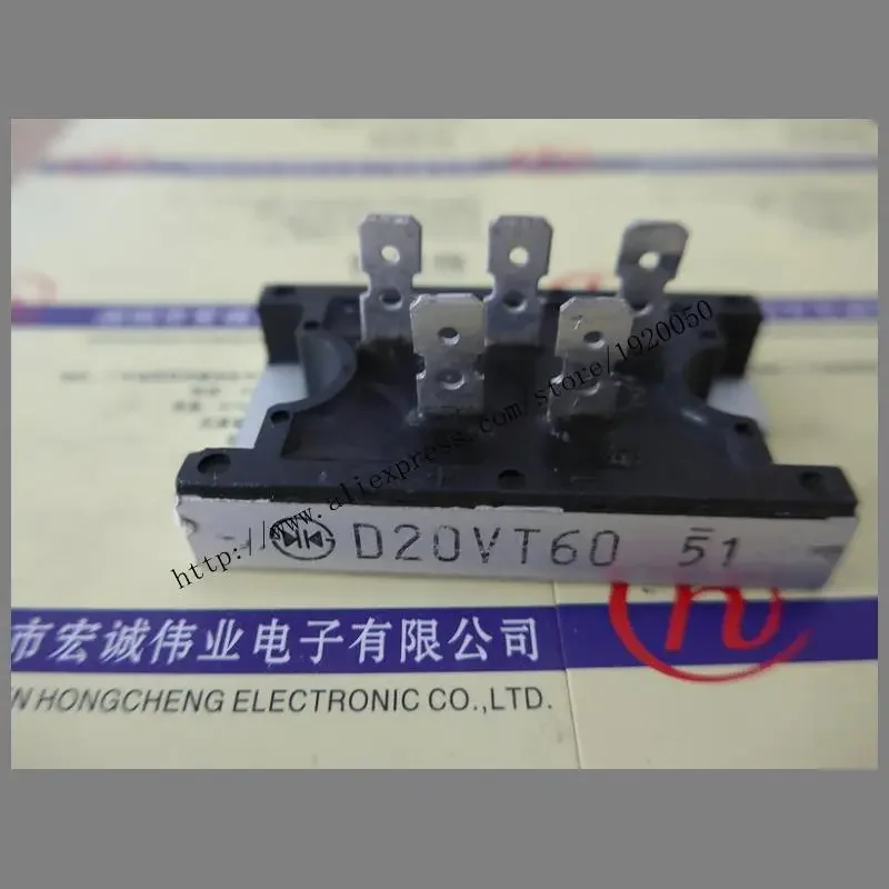 D20VT60  module Special supply Welcome to order !