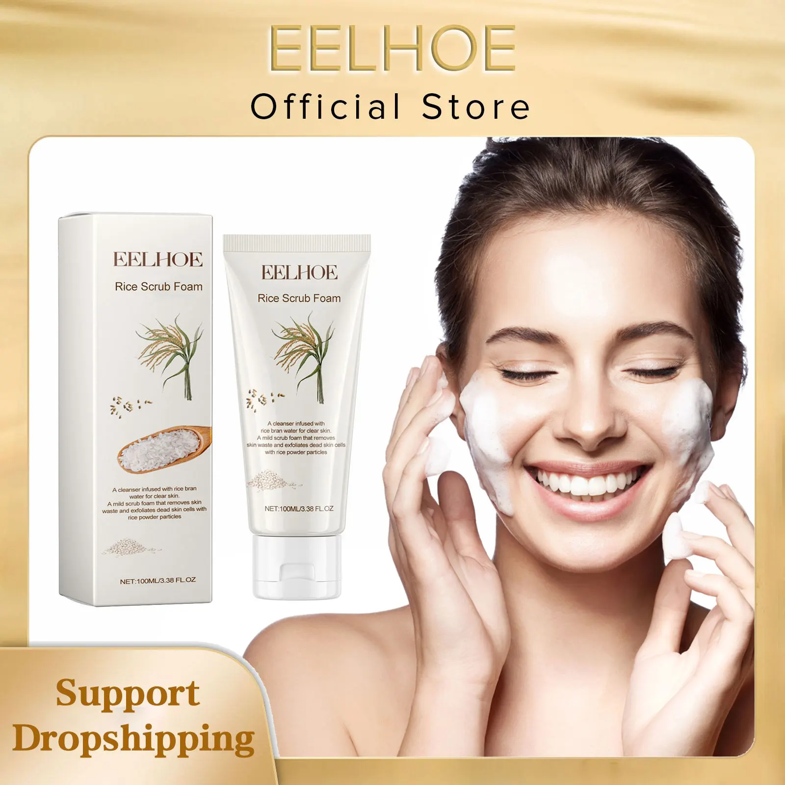 EELHOE White Rice Cleaning Foam Remover Blackheads Oil Control Rejuvenate the Face Pore Cleaning Hyaluronic Acid Facial Cleanser