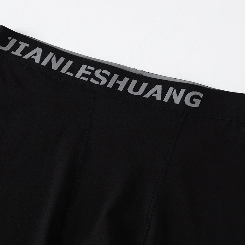 5piece Set Of Men's Classic Black And White Elastic Long Underwear Quick Drying Comfortable Sporty Youth Trend Flat Corner Pants image 6