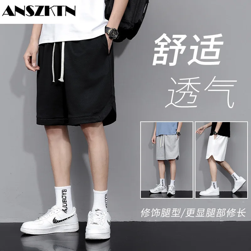 ANSZKTN Shorts male summer wear thin sports leisure pure color versatile loose teenage trend five points pants male