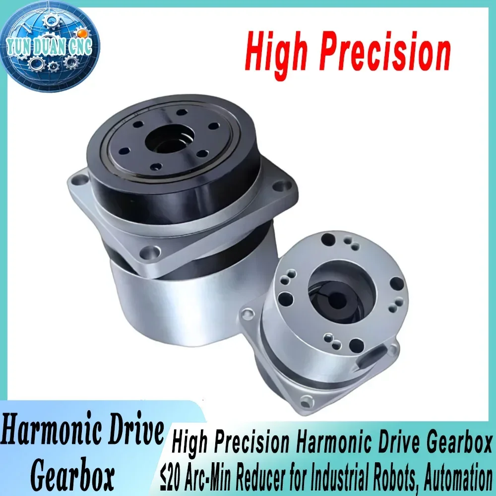 High Precision Harmonic Drive Gearbox 20 Arc-Min Reducer for Industrial Robots, Automation, CNC, Laser Marking
