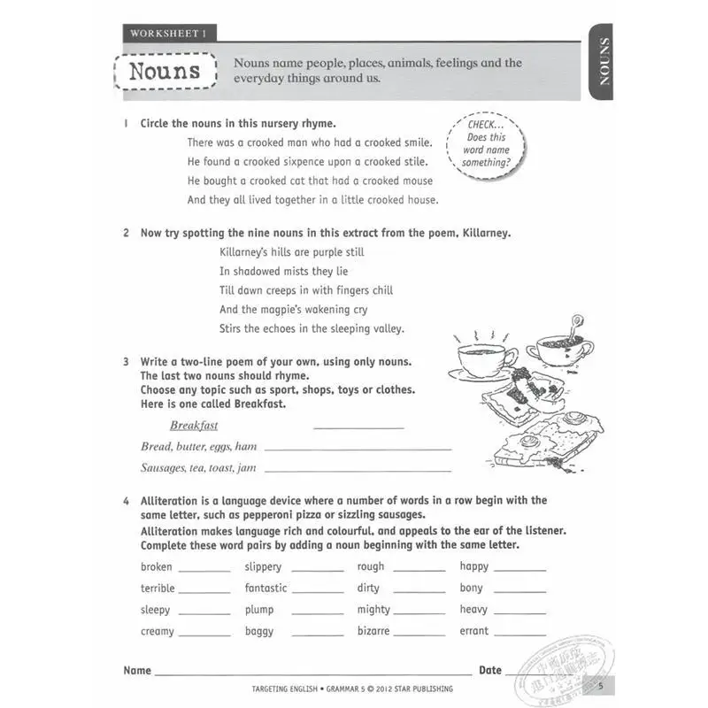 Targeting English Grammar Book 5 Kara Munn Leone Stumbaum Star Publishing 9789814176927 Book