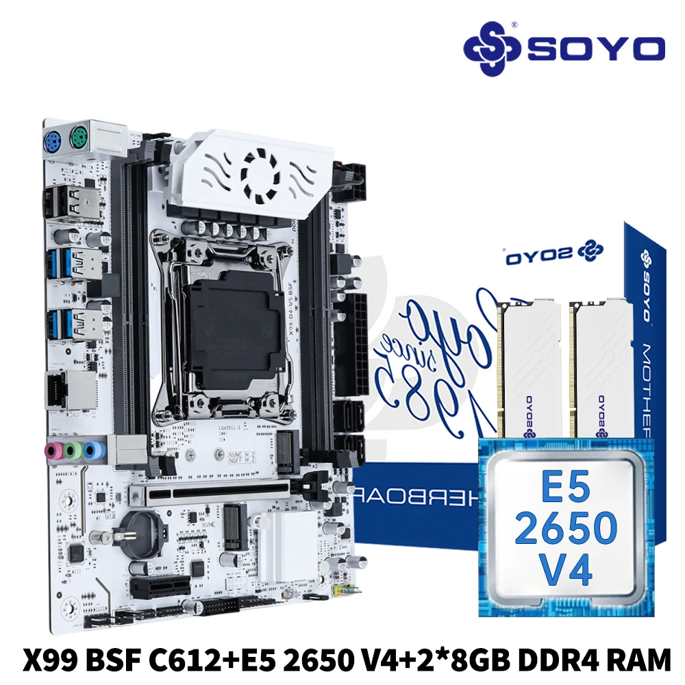 

Комплект материнской платы SOYO X99 C612 Intel LGA2011-V3 с процессором E5 2650 V4 и DDR4 16 ГБ (8G*2) 22133 МГц RAM M.2 NVME PCIEX16 3.0 SATA3.0 TPM2.