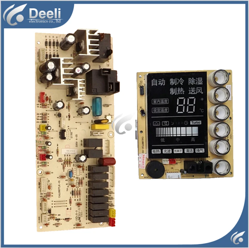   for air conditioning Computer board GAL0807LK-01 Display panel GAL0807LK-0102 2pcs/set