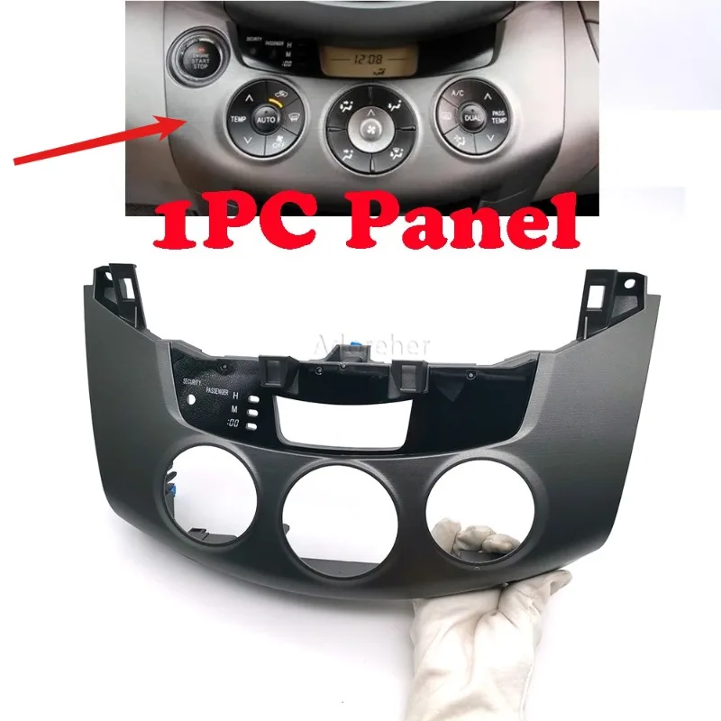 1PC Car Front Middle Air Conditioning Control Switch Panel for Fit For Toyota Rav4 2009-2013 Accessories