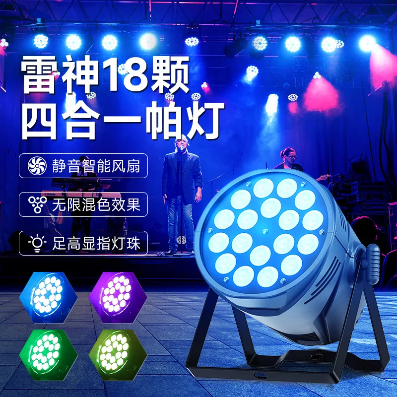 Thor 18Pcs 24Pcs 4-…