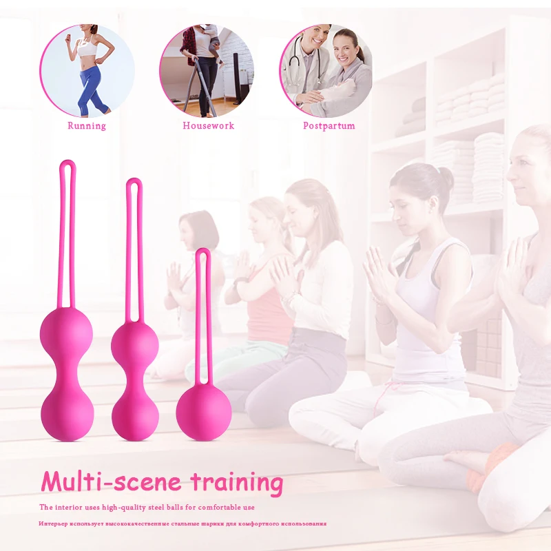 Safe Silicone Kegel Ball Exerciser Pelvic Floor Muscle Trainer Venus Ball Perinee Tighten Sex Toys for Women Vaginal Geisha