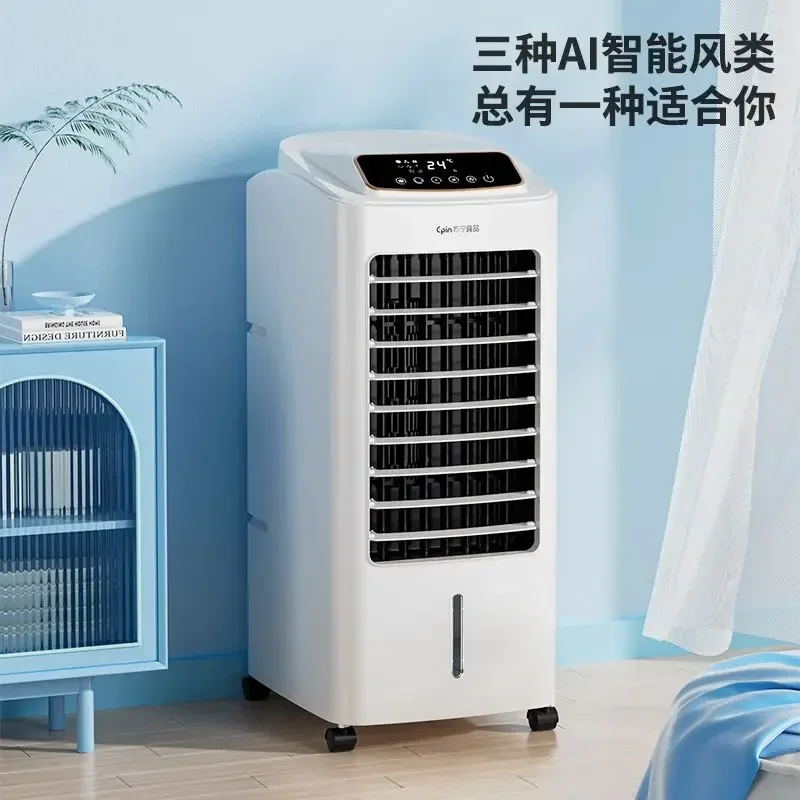 Climatiseur mobile domestique, ventilateur de refroidissement, chauffage et refroidissement par eau