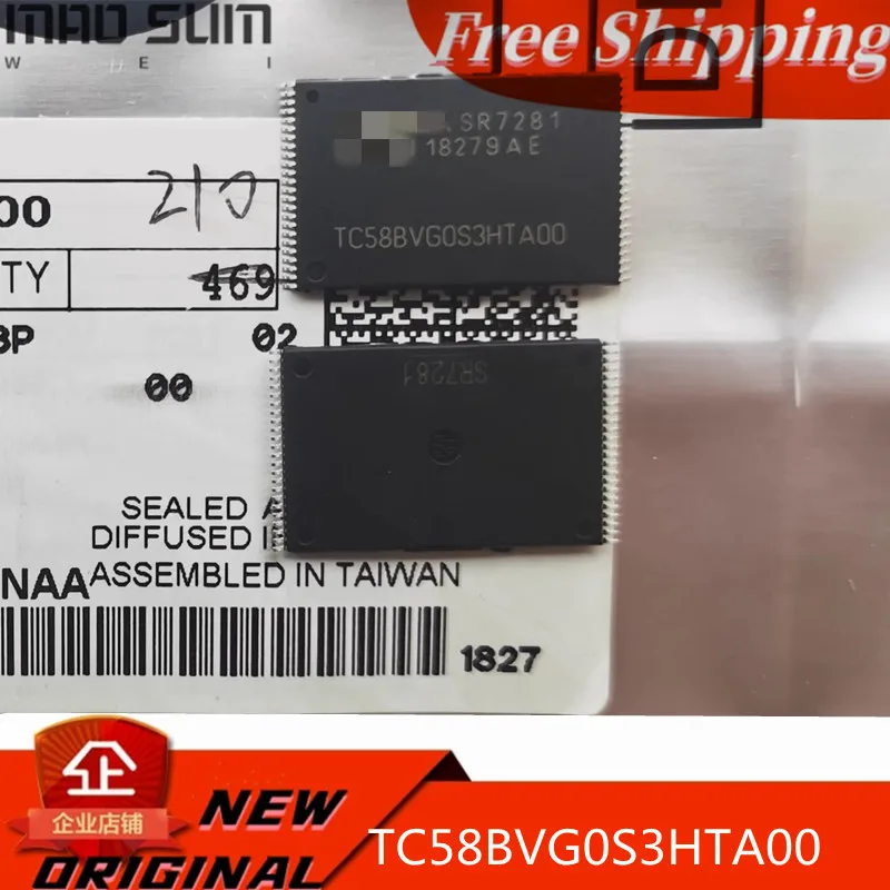 5PCS~50PCS/LOT NEW100%  TC58BVG0S3HTA00 TC58BVG0S3HTAOO TSOP-48PIN ORIGINAL