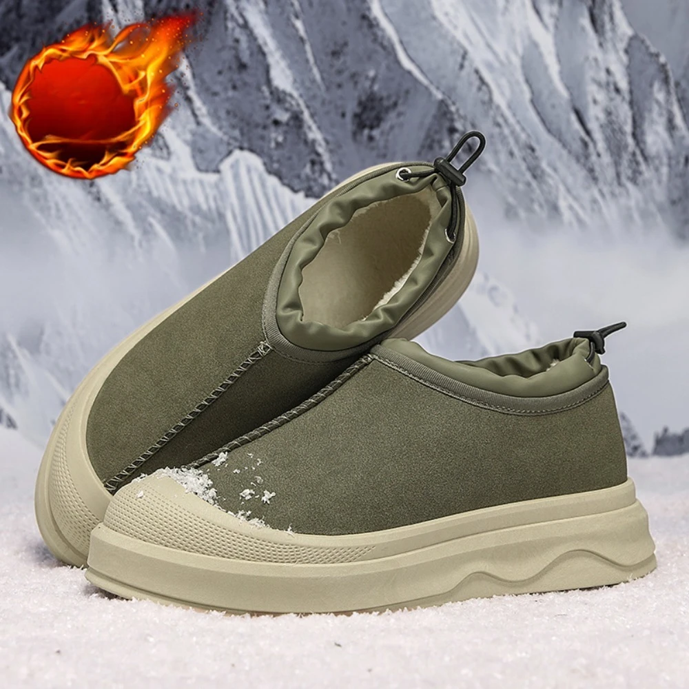 

Winter Solid-color Low-cut Round-toed Fleece Warm Anti-slip Lightweight Fashionable and Casual Large-sized Snow Cotton Shoes