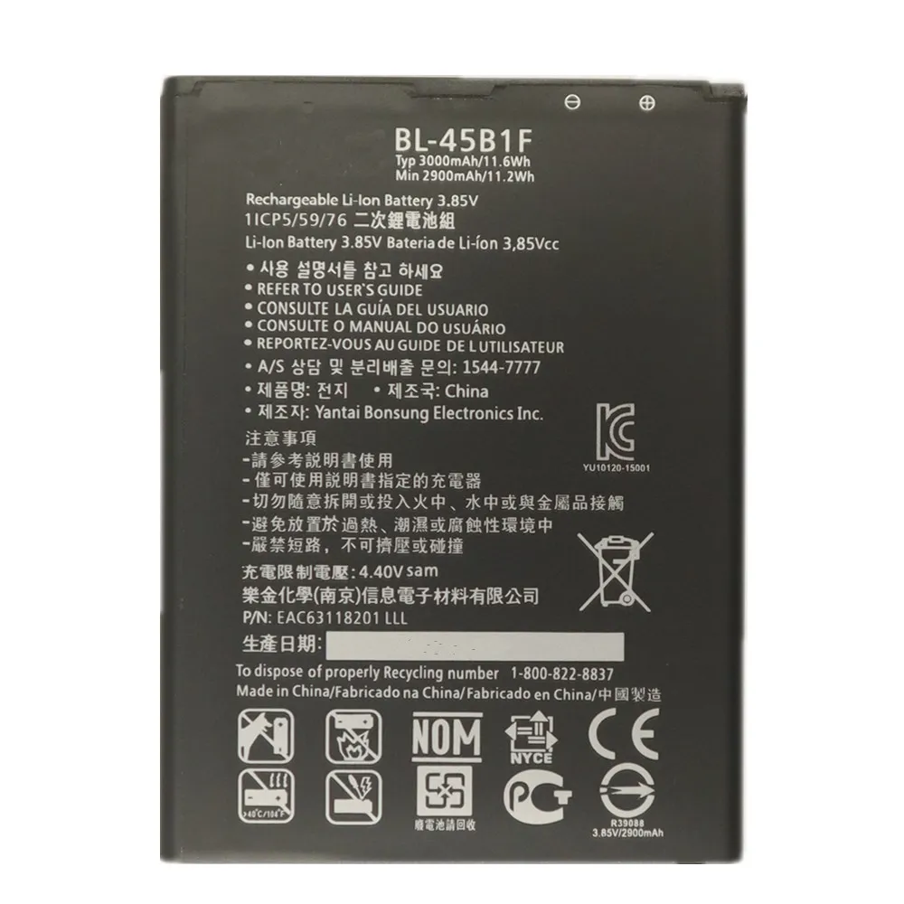 New BL45B1F Battery For LG V10 H968 H961N H900 H901 VS990 F600 F600L F600K H960A LS992 High Quality BL-45B1F Phone Battery