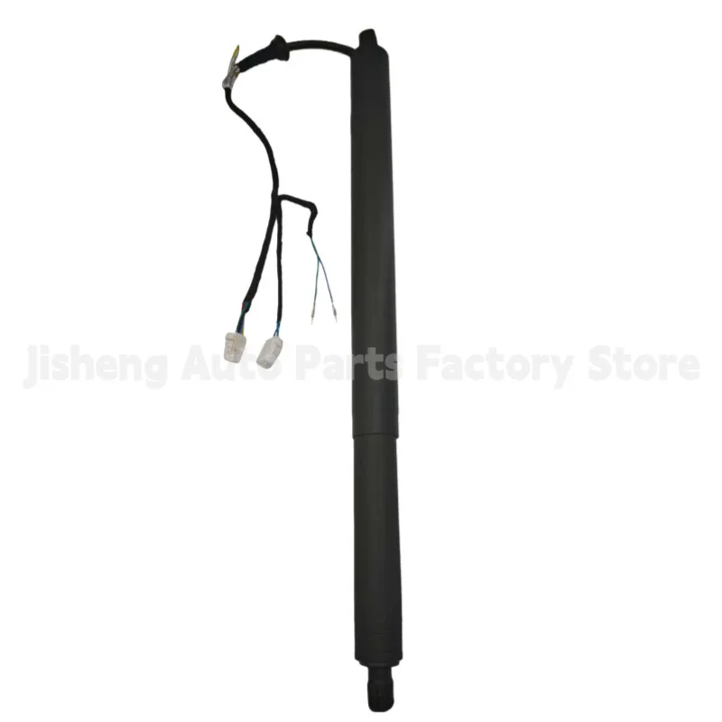 Rear Trunk Support Strut OE 9830770280 / 9830769680 Compatible with Peugeot 3008 2018- 2024 Car Spare Parts