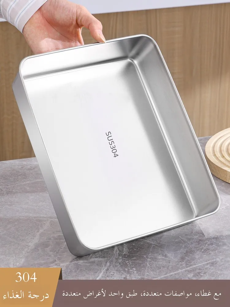 

Thiened 304 Stainl Steel Rectangular Plate Deep Di Tirsu Utensil Flat Bot Box Japanese Sle Dining Utensils
