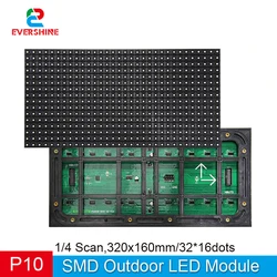 P10 светодиодный полноцветный модуль дисплея, 320x160 мм, 32*16 пикселей, SMD3535 rgb p10mm 1/4 scan светодиодный