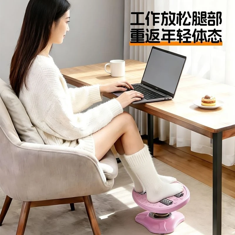 Office Foot Rest Stool Spring Pedal Portable Leg Trainer for Leg Muscle Relief Prevent Sitting Multifunctional Under‑Desk Home