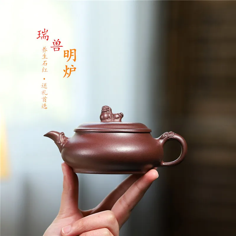 

Boutique Yixing Pure Handmade Purple Clay Pot Rui Beast Ming Stove Rare Stone Red Making Kung Fu Tea Set