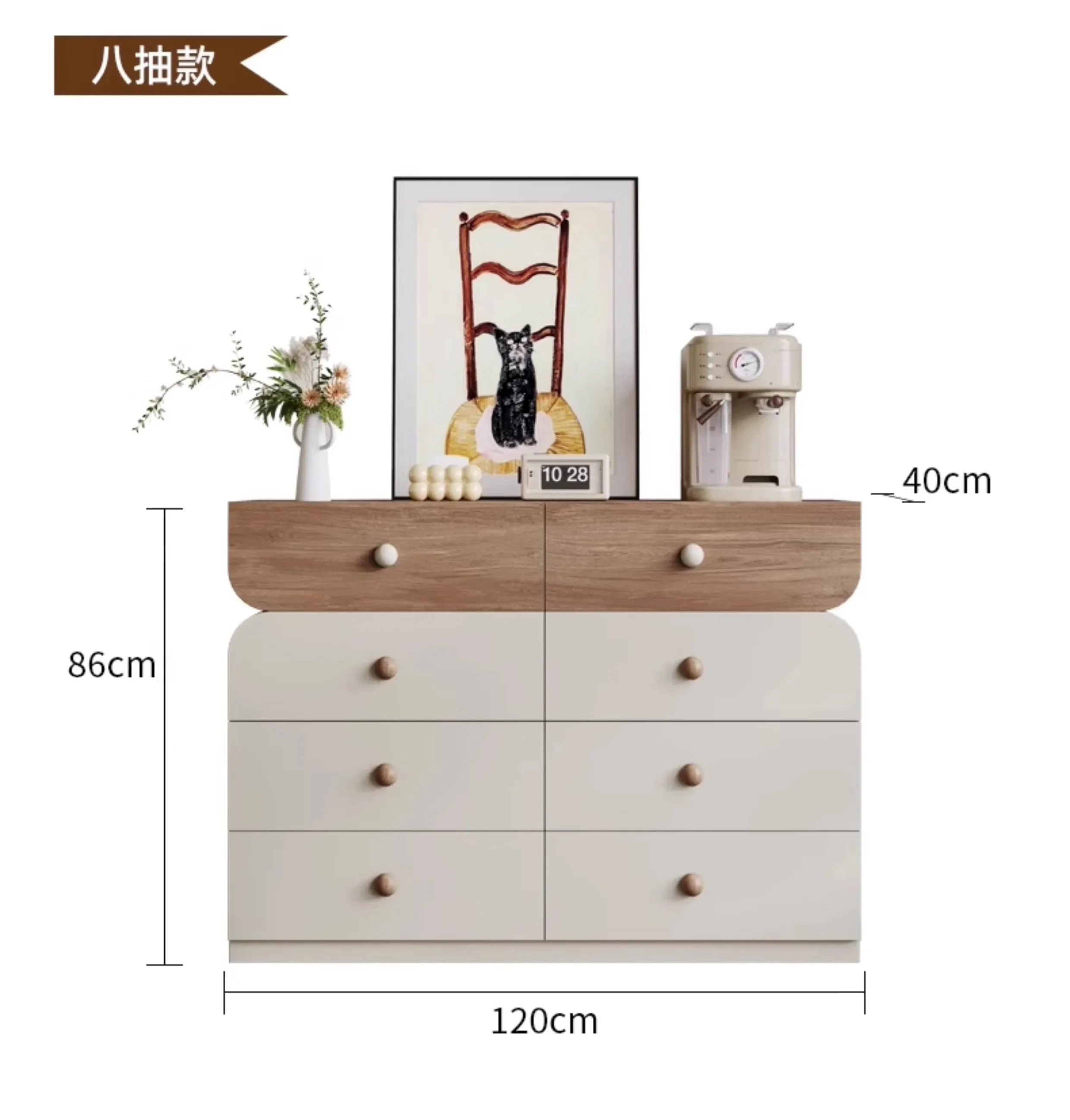 

Living room solid wood chest bedroom bedside drawer