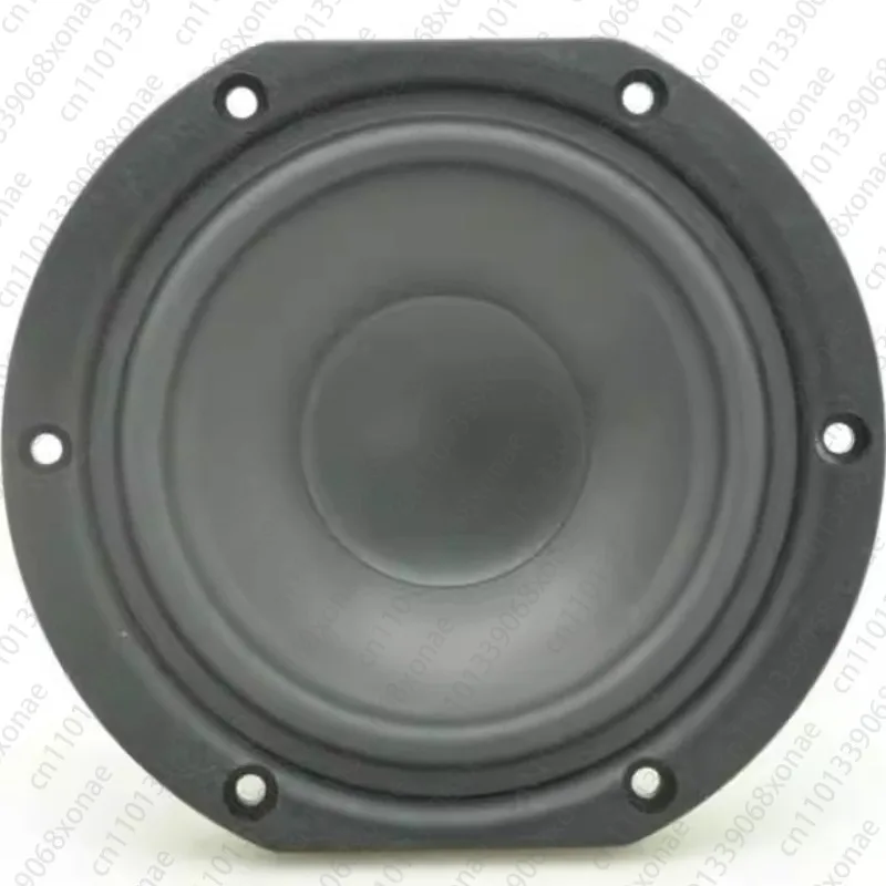 Compound Basin 5 Inches, Fever Medium Bass Speaker