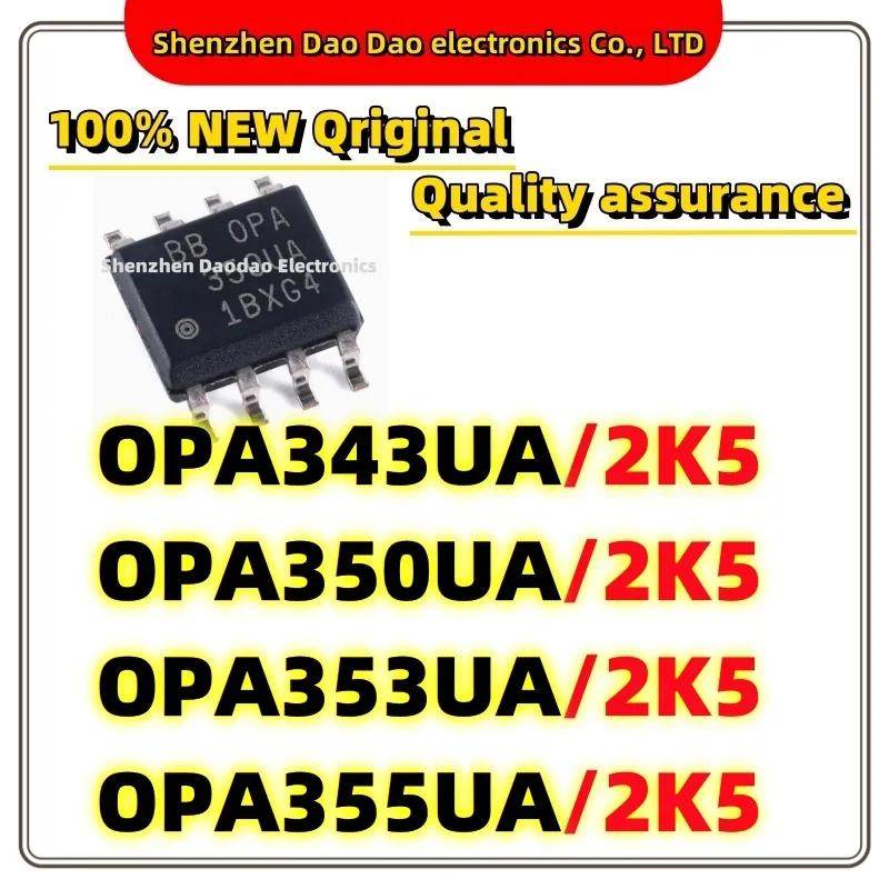 5Pcs OPA343UA/2K5 OPA343UA OPA350UA OPA353UA OPA355UA 2K5 SOIC-8 single channel operational amplifier chip IC new original