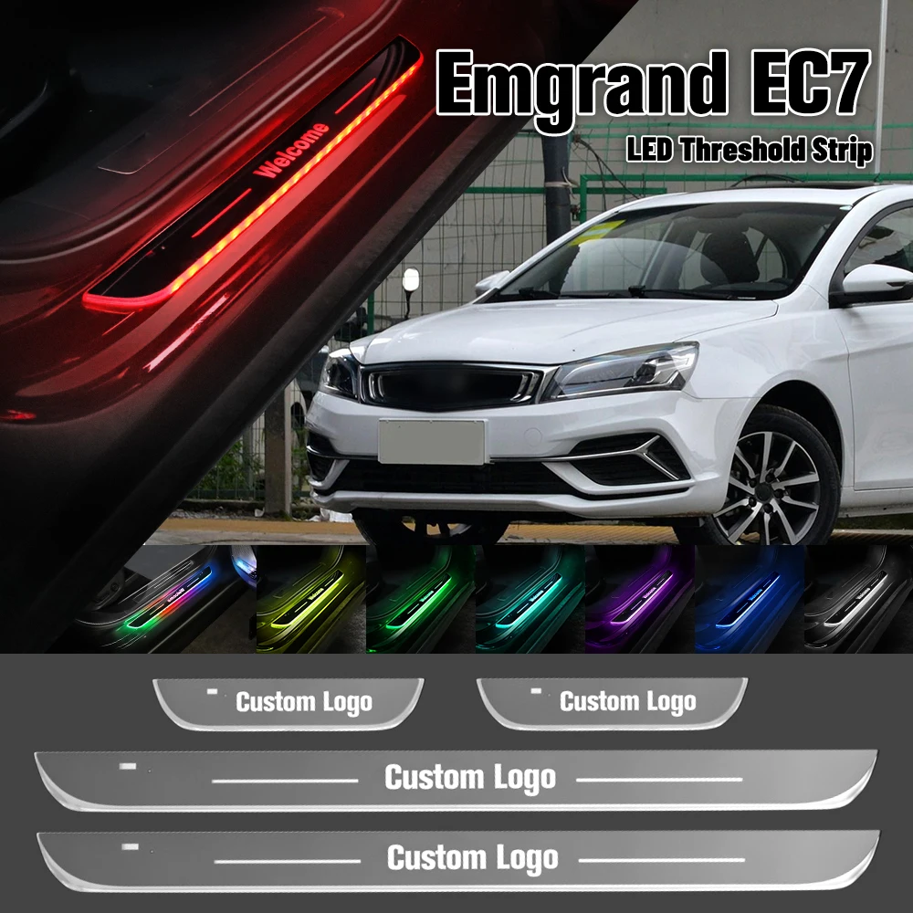 

For Geely Emgrand EC7 2018-2020 Car Door Sill Light Customized Logo LED 2019 Welcome Threshold Pedal Lamp Accessories