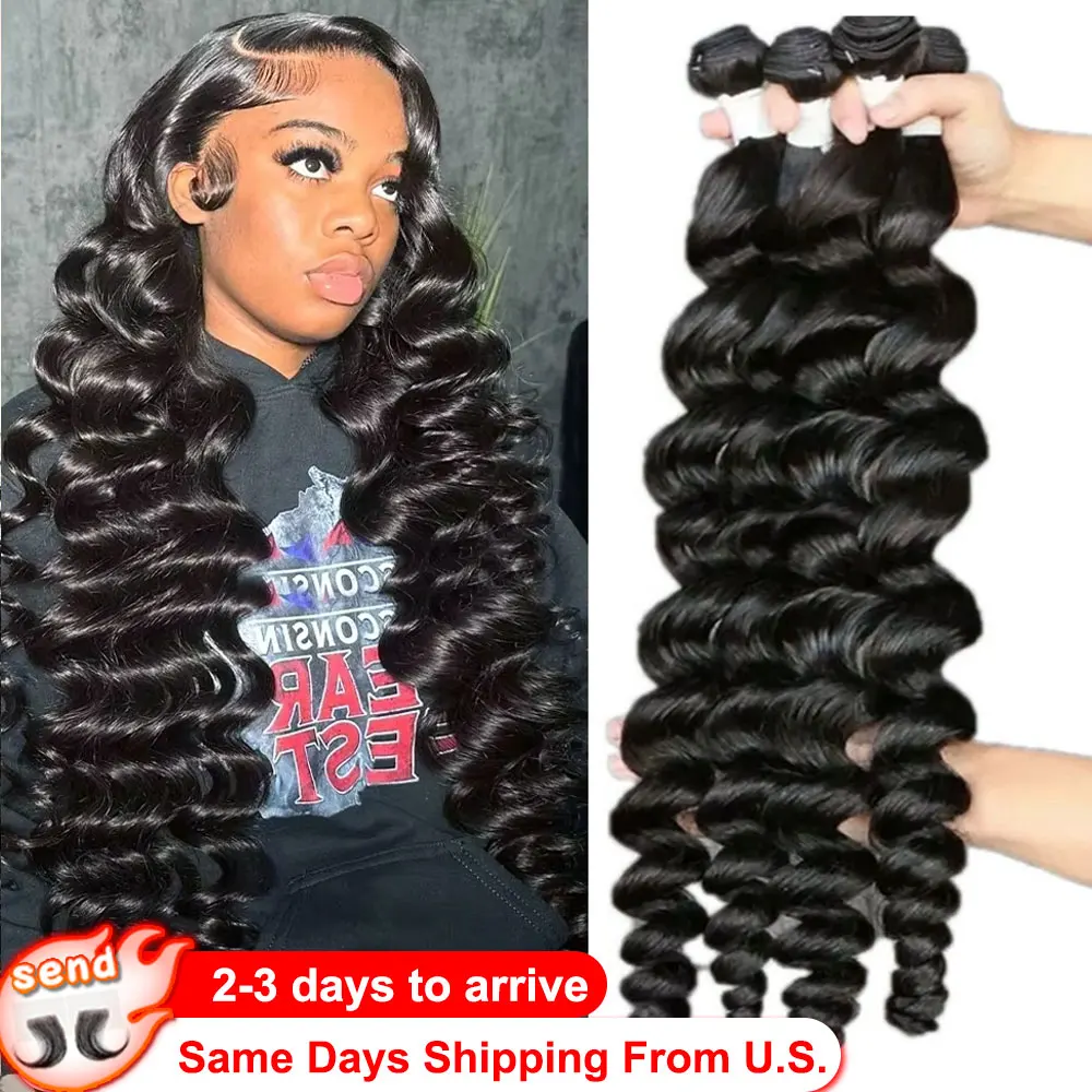 30 34 Polegada 16a onda solta 100% feixes de cabelo humano virgem tecer pacotes trama dupla 1/3/4 pçs extensões de cabelo humano brasileiro