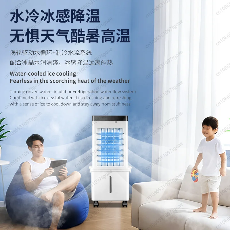 Mobile Evaporative Cooling Fan 15L Removable Water Tank Quiet 3 Speed Timed Remote Air Cooler for Household Office Shop Use view 4