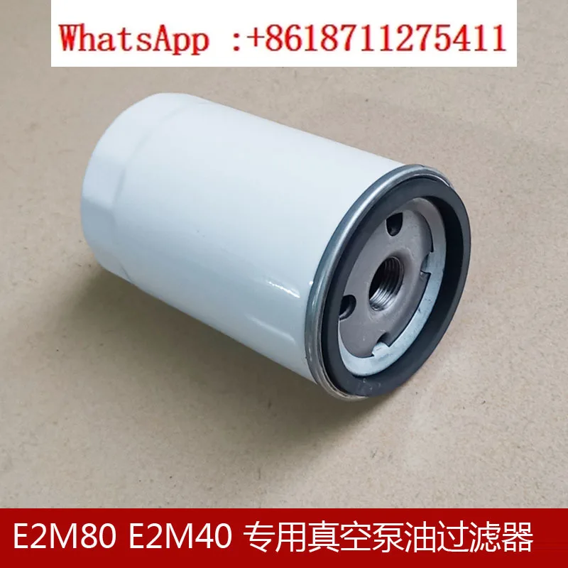 

Vacuum pump oil filter E280/E2M40 dedicated oil filter element
