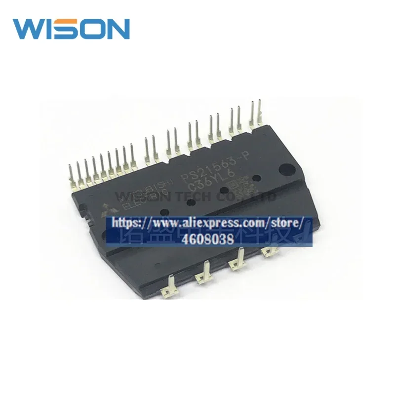 2ピース/ロットPS21563-P PS21565-P送料無料新とオリジナルモジュール