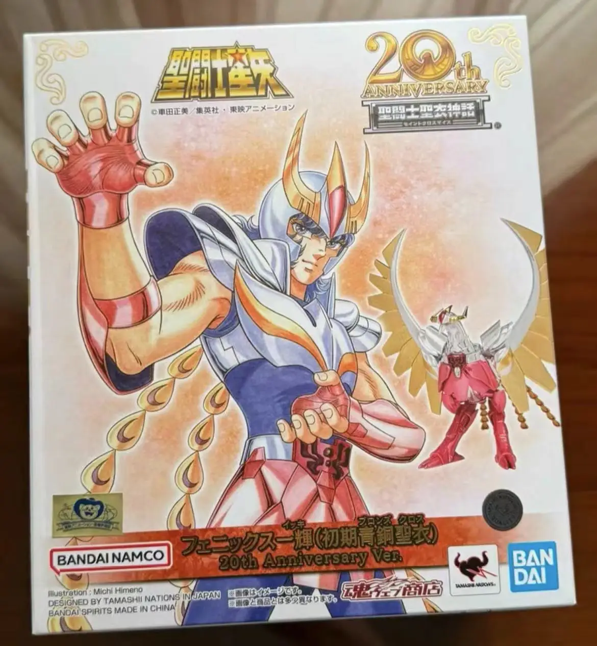 

100% Original Bandai Saint Cloth Myth EX Phoenix Ikki 20th Saint Seiya Anime Action Collection Figures Model Toys Figura