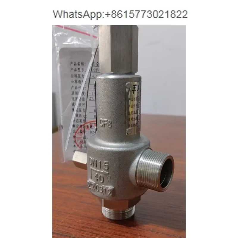 Sichuan Jianyang Ruifeng Low Temperature Valve DA22F-25P/40P Stainless Steel Safety Valve Storage Tank Pipeline Relief Valve