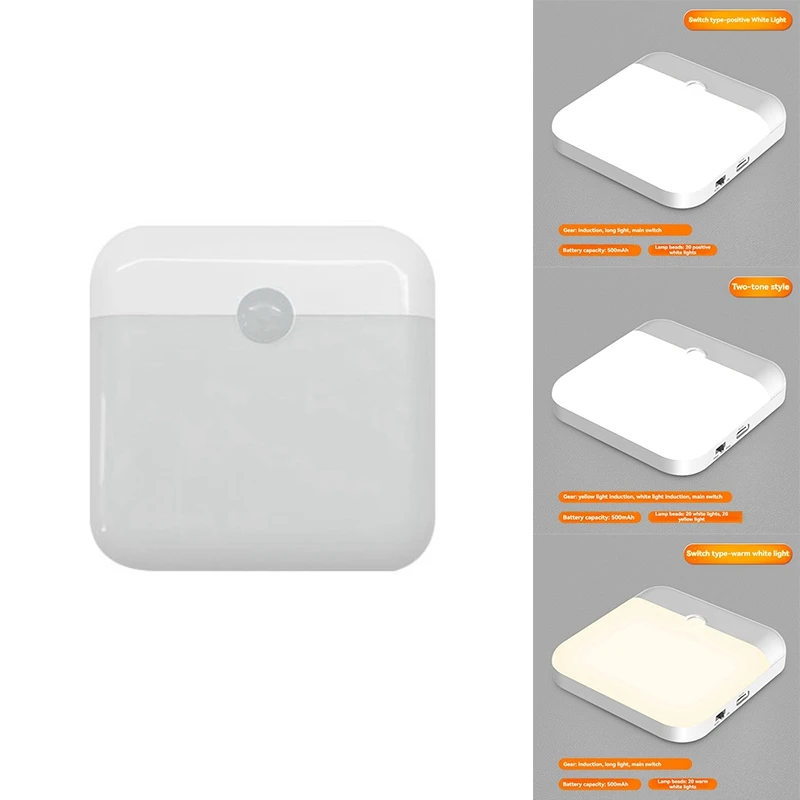 

AA86 Motion Sensor Light Rechargeable LED Lamp For Bedroom Kitchen Stair Hallway Wardrobe Cupboard Lighting