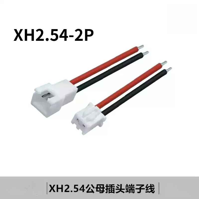 10/5Pcs XH2.54 2 Pin Pitch 2.54mm Wire Cable Connector Male Plug & Female Socket Battery Charging Cable Wire 26AWG Length 200mm