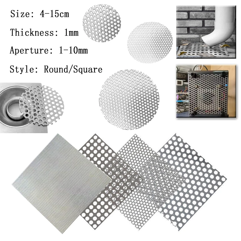 1mm 304 Stainles Steel  Perforated Metal Sheet, Swirl Drain Cover, Plant Trellis, Filter Screen, Protection Mat, DIY Craft Mesh
