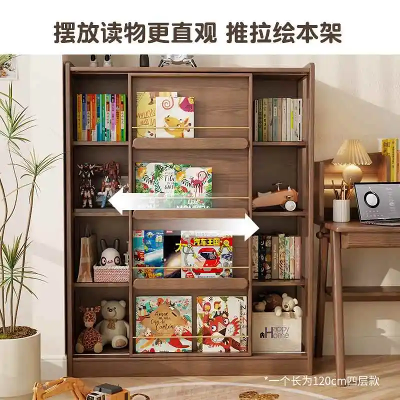 Winter wood solid wood bookshelf Floor shelf Bookcase Locker